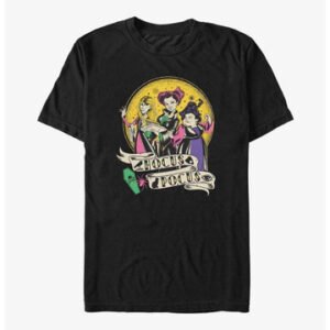 Resger Hocus T-Shirt 2d VH2 -HDD